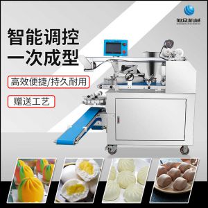 XZ-190智能型卷面式91香蕉APP下载导航